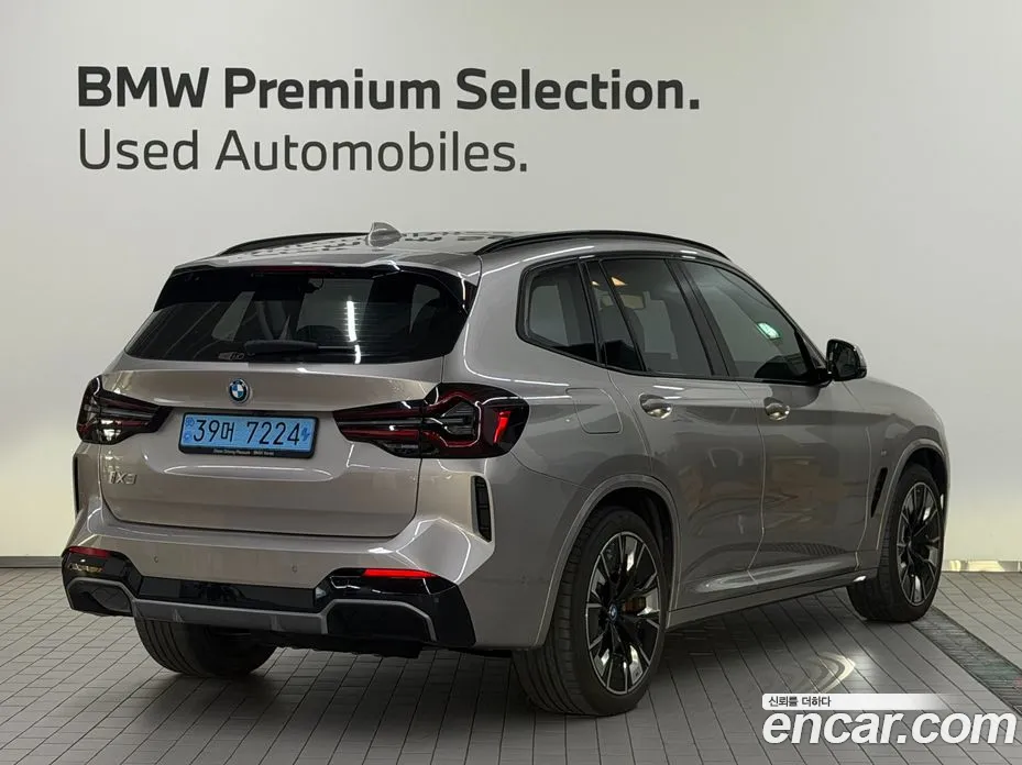 2023 BMW iX3 M Sports, фото 4, лот 10224602