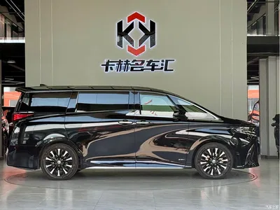 2024 Toyota Alphard Hybrid 2.5L Ultimate Enjoyment Edition, фото 4, лот 10298266