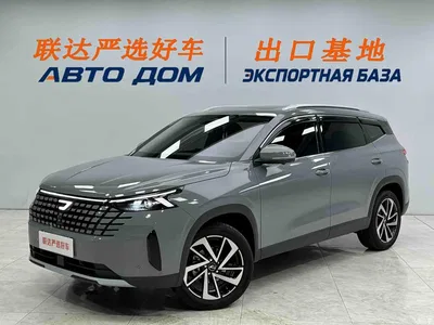2025 Jetta VS8 Base, фото 1, лот 10425935