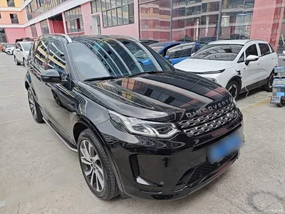 2022 Land Rover Discovery Sport Model 249PS R-Dynamic S Performance Edition 5-Seater, фото 4, лот 10383421