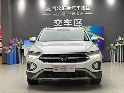 2024 Volkswagen T-ROC 280TSI DSG 2WD Time Edition, фото 2, лот 10260576