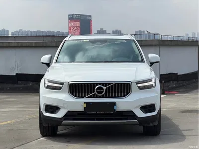 2020 Volvo XC40 T3 Smart Fashion Edition, фото 2, лот 10361349