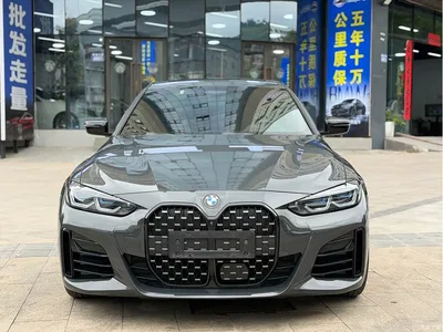 2022 BMW 4 Series 430i Gran Coupe M Sport Night Package, фото 2, лот 10468332