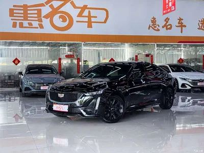 2023 Cadillac CT5 28T Prestige Style, фото 2, лот 10302712