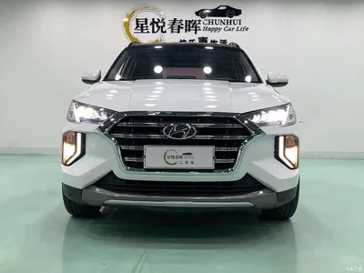 2019 Hyundai Tucson 280TGDi Dual Clutch 2WD Fashion Edition China V, фото 2, лот 10371308