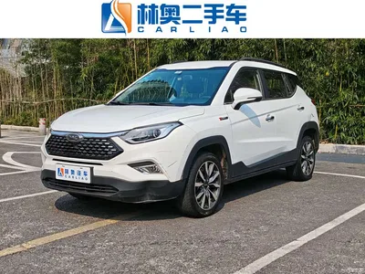 2020 JAC Motors Refine S4 1.5T CVT Surpass, фото 1, лот 10422690