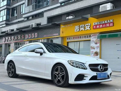2020 Mercedes-Benz C-Class (Import) C 260 Coupe, фото 3, лот 11181385