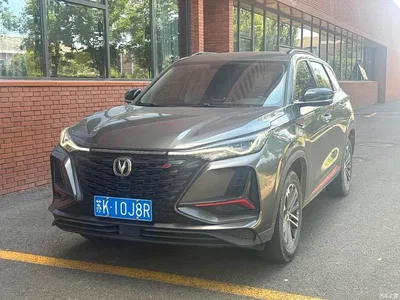 2022 Changan CS75 PLUS 1.5T Automatic Premium, фото 1, лот 10249878