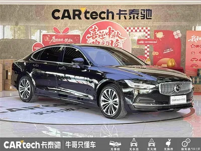 2023 Volvo S90 B5 Intelligent Comfort Luxury Edition, фото 3, лот 11139101