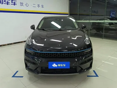 2020 Lynk & Co 05 2.0TD 2WD Shine Halo, фото 2, лот 10314009