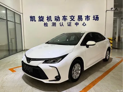 2022 Toyota Corolla 1.2T S-CVT Pioneer PLUS Edition, фото 1, лот 10320072