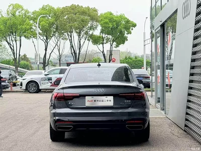 2023 Audi A4L 40 TFSI Luxury Sport, фото 4, лот 10436852