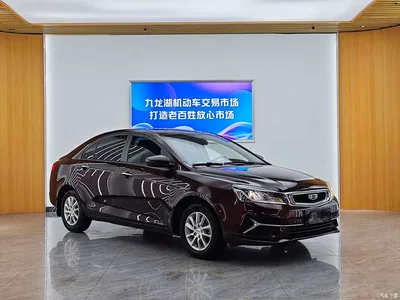 2020 Geely Emgrand 1.5L CVT Luxury, фото 3, лот 11248201