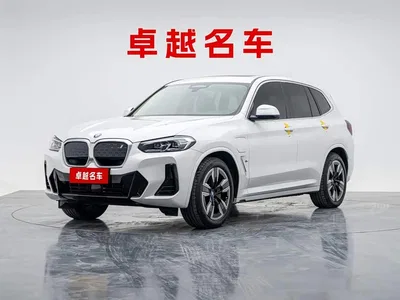 2024 BMW iX3 Leading Edition, фото 1, лот 11101796