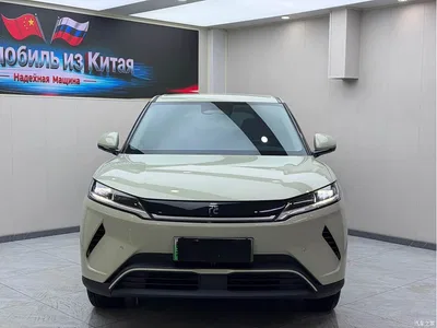2025 BYD Yuan UP Smart Drive Edition 401KM Vitality Version, фото 2, лот 10250313