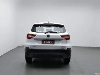 2014 Changan CS75 1.8T Automatic Elite (China IV), фото 4, лот 11476166