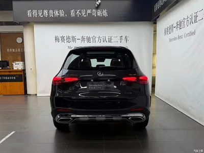 2025 Mercedes-Benz GLC Model Year GLC 260 L 4MATIC Luxury, фото 4, лот 11397718