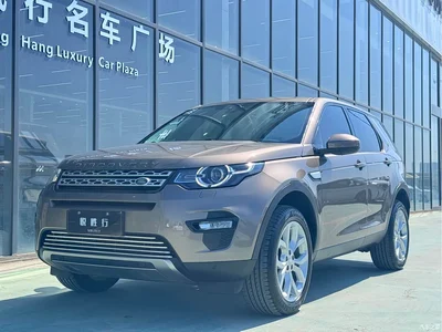 2016 Land Rover Discovery Sport 2.0T HSE, фото 1, лот 10324533