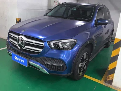2020 Mercedes-Benz GLE 350 4MATIC Dynamic, фото 2, лот 10296454