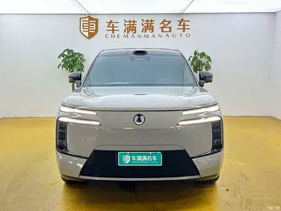 2025 Denza N8L Standard, фото 2, лот 10356605