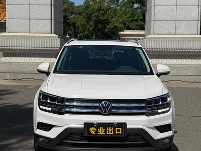 2022 Volkswagen Tharu 280TSI 2WD Comfort, фото 2, лот 10477578