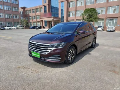 2020 Volkswagen Viloran 330TSI Luxury Edition, фото 1, лот 11081487