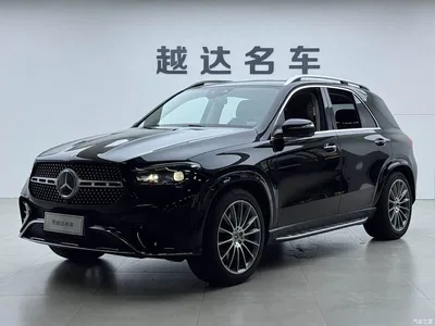 2024 Mercedes-Benz GLE 450 4MATIC Luxury, фото 1, лот 10476116