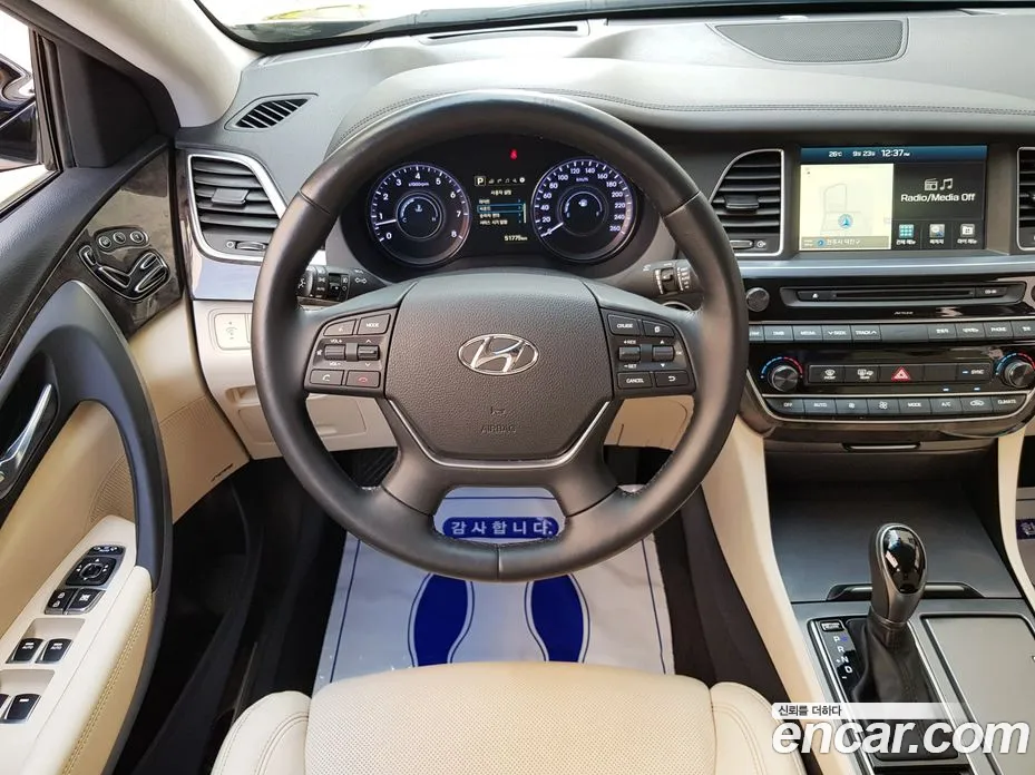 2015 Hyundai Aslan G330 Premium, фото 4, лот 11094173