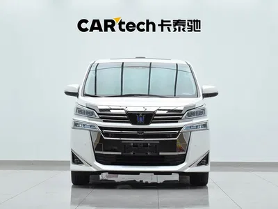 2020 Toyota Vellfire Twin Engine 2.5L HV Premium Edition, фото 2, лот 11243769