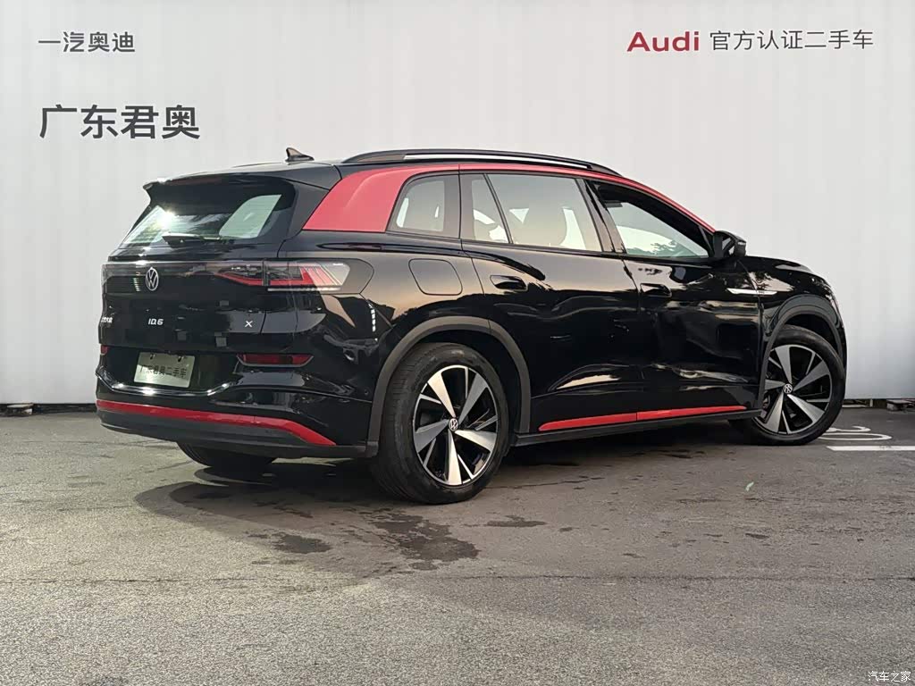 2023 Volkswagen ID.6 X Ultimate Smart Long Range Edition, фото 4, лот 11182104