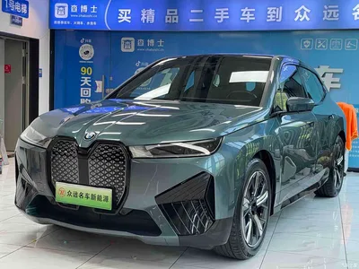 2022 BMW iX xDrive40, фото 1, лот 10425591