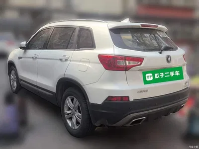 2016 Changan CS75 1.8T Auto Elite China V, фото 4, лот 11088389