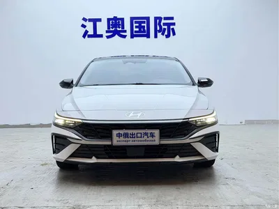 2023 Hyundai Elantra Model 1.5L CVT LUX Premium Edition, фото 2, лот 10453801
