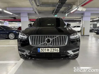 2024 Volvo XC90 B6 Ultimate Bright, фото 3, лот 10124100