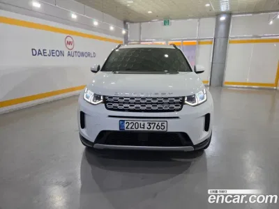 2023 Land Rover Discovery Sport P250 SE, фото 2, лот 10183214