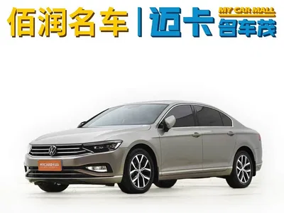 2020 Volkswagen Magotan 330TSI DSG Leading, фото 1, лот 10431110