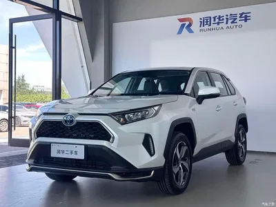 2022 Toyota RAV4 Rongfang Dual Engine E+ 2.5L 2WD Elite Pro, фото 1, лот 10294315
