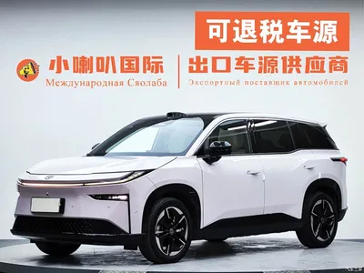 2025 Toyota BoZhi 3X Model 520 Pro+ LiDAR Version, фото 2, лот 10831125