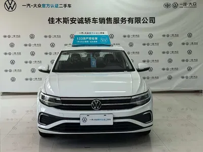 2026 Volkswagen Bora 200TSI DSG Navigation Edition, фото 2, лот 10262493