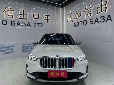 2023 BMW X1 sDrive20Li X Design Package, фото 2, лот 10400667