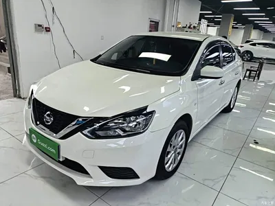 2021 Nissan Sylphy Classic 1.6XE CVT Comfort Edition, фото 2, лот 10347176