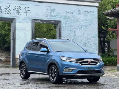 2016 Roewe RX5 30T 2WD Automatic Internet Smart Edition, фото 3, лот 10339135