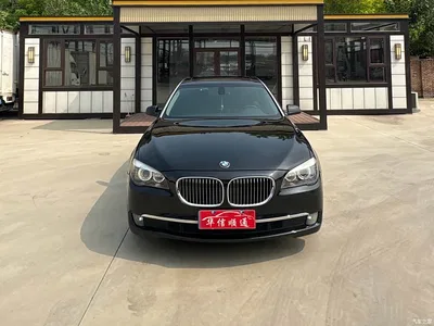 2013 BMW 7 Series Model 730Li Luxury, фото 2, лот 10458775