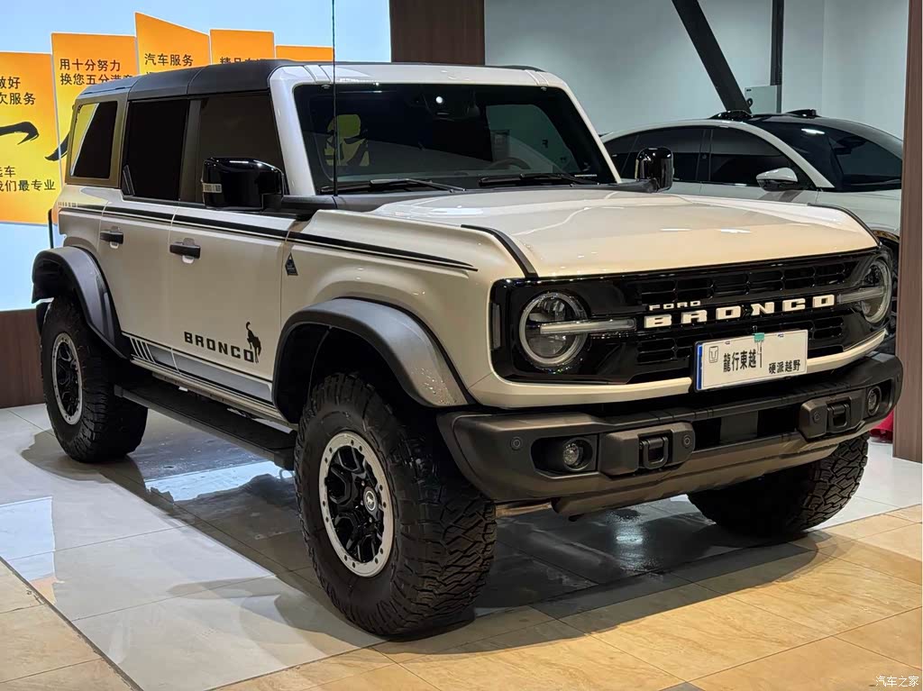 2026 Ford Bronco 2.3T Black Diamond Big Foot Off-Road Edition, фото 3, лот 10959464