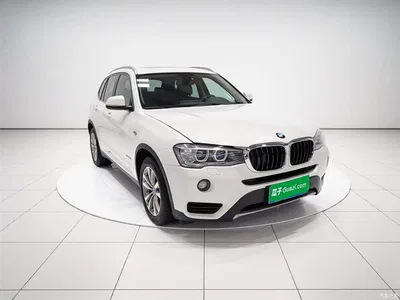 2016 BMW X3 (Import) sDrive20i, фото 4, лот 10476737