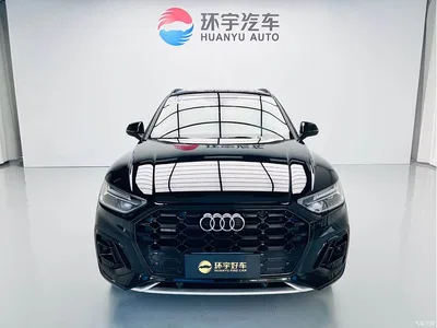 2024 Audi Q5L Model 40 TFSI Luxury Dynamic, фото 2, лот 10456181