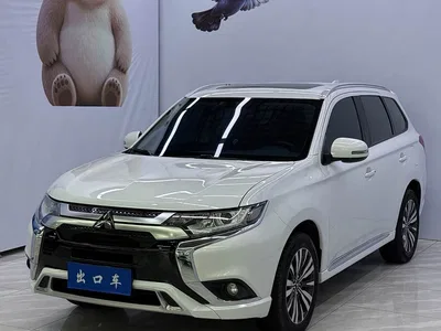 2021 Mitsubishi Outlander 2.0L FWD Comfort Edition 5-seater, фото 1, лот 10340380