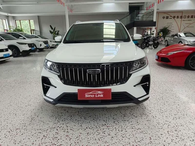 2021 Geely Emgrand X6 Model PRO 1.4T Automatic Premium, фото 2, лот 10400733