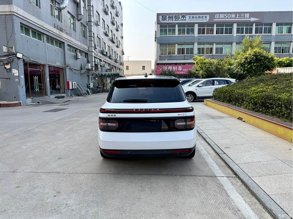 2019 Baojun RM-5 1.5T CVT 24-hour Online Luxury 6-seater, фото 4, лот 10406743
