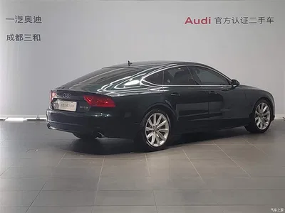 2014 Audi A7 50 TFSI quattro Comfort Edition, фото 4, лот 11133345